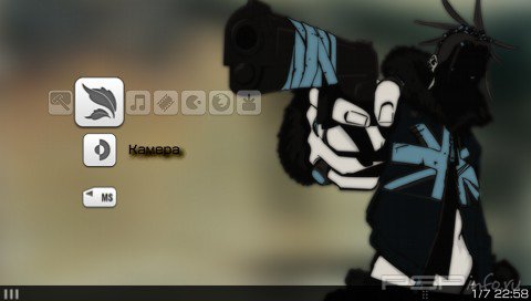  'Ghost [RUS]'   CTF  PSP