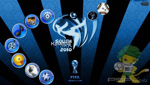  'FIFA 10 South Africa[RUS]'   CTF  PSP
