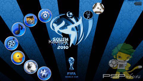  'FIFA 10 South Africa [RUS]'   CTF  PSP