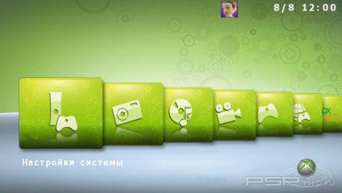  'XBOX360-IX [RUS]'   CTF  PSP