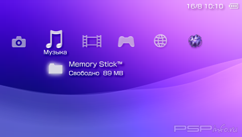  '   PSP Go [RUS]'   CTF  PSP