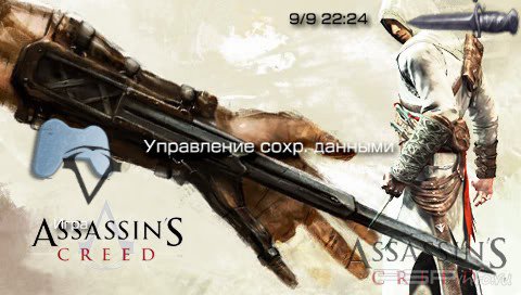 ���� 'Assassin's Creed [RUS]' � ������� CTF ��� PSP