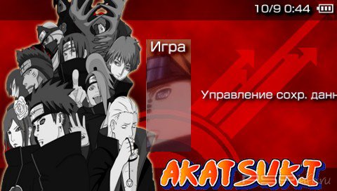 ���� 'Akatsuke [RUS]' � ������� CTF ��� PSP