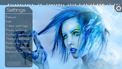 ���� 'Blue Gaze [RUS]' � ������� CTF ��� PSP