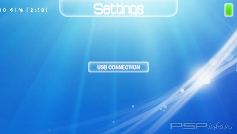 ���� 'Limpid White' � ������� CTF ��� PSP