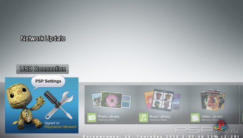 ���� 'Xbox Dashboard' � ������� CTF ��� PSP