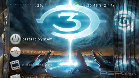 ���� 'Xbox360 Halo Edition' � ������� CTF ��� PSP