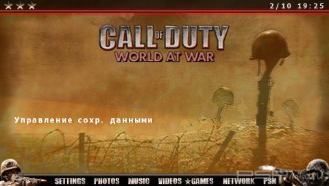 ���� 'Call of Duty: World at War Animated Edition' � ������� CTF ��� PSP