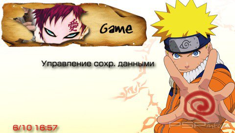 ���� 'Naruto [RUS]' � ������� CTF ��� PSP