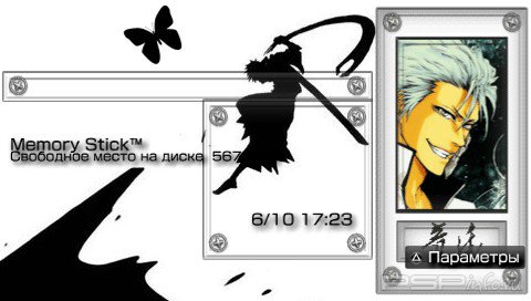 ���� 'Bleach [RUS]' � ������� CTF ��� PSP