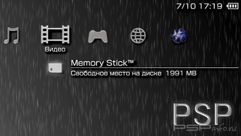 ���� 'Simple Black [RUS]' � ������� CTF ��� PSP