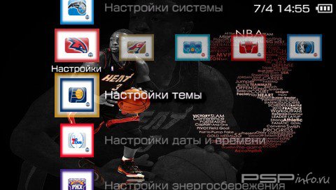 ���� 'nba [RUS]' � ������� CTF ��� PSP