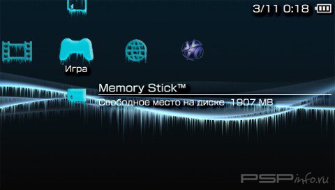 ���� 'icepsp [RUS]' � ������� CTF ��� PSP