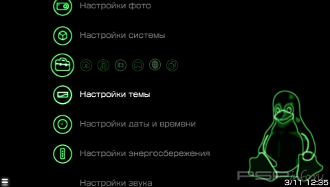 ���� 'Neon Tux [RUS]' � ������� CTF ��� PSP