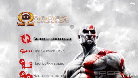 ���� 'God of war ghost of sparta [RUS]' � ������� CTF ��� PSP