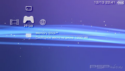 ���� 'PS3 Dynamic [RUS]' � ������� CTF ��� PSP