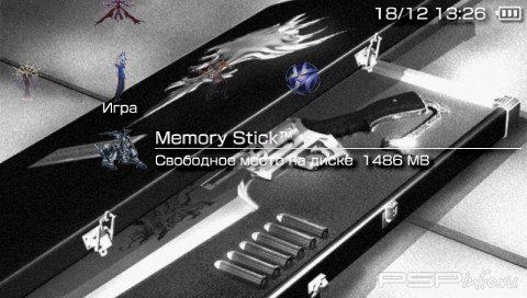 ���� 'Final Fantasy [RUS]' � ������� CTF ��� PSP