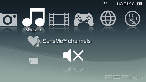  'Clear XMB White 6.20 [RUS]'   CTF  PSP
