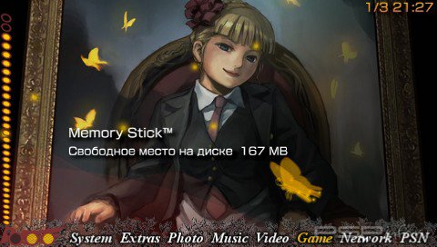 ���� 'Golden Witch 6.20 [RUS]' � ������� CTF ��� PSP