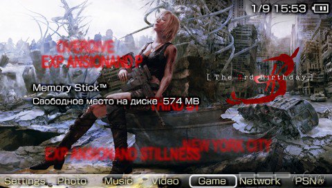 ���� 'The 3rd Birthday [RUS]' � ������� CTF ��� PSP