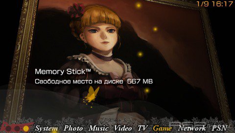 ���� 'Golden Witch [RUS]' � ������� CTF ��� PSP