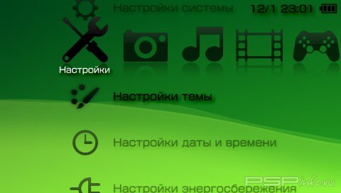 ���� 'Clear XMB Black v3 [RUS]' � ������� CTF ��� PSP