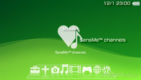  'Large Original Icons Midnight black [RUS]'   CTF  PSP