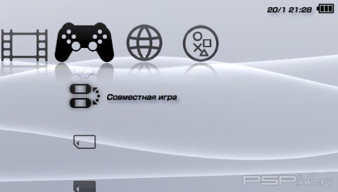 ���� 'ClearXMB Black v4 [RUS]' � ������� CTF ��� PSP