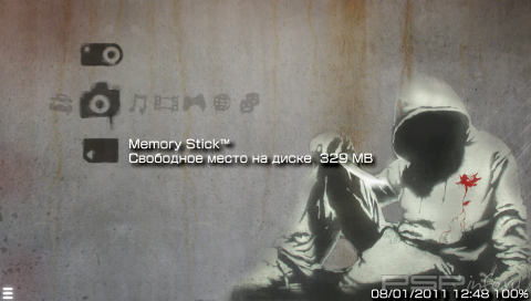 ���� 'Graffiti Montage [RUS]' � ������� CTF ��� PSP