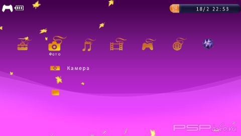 ���� 'Dynamic PS3 MOD [RUS]' � ������� CTF ��� PSP