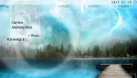 ���� 'Project 7 [RUS]' � ������� CTF ��� PSP