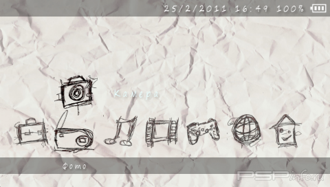���� 'Hand Drawn [RUS]' � ������� CTF ��� PSP