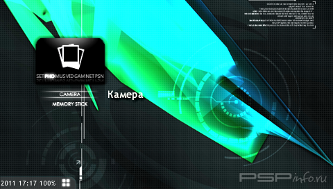 ���� 'dMONO [RUS]' � ������� CTF ��� PSP