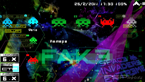 ���� 'Space invaders [RUS]' � ������� CTF ��� PSP