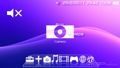  'Large Original Icons Midnight black [RUS]'   CTF  PSP