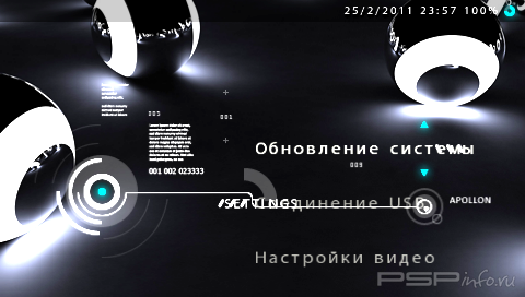 ���� 'Appolon [RUS]' � ������� CTF ��� PSP
