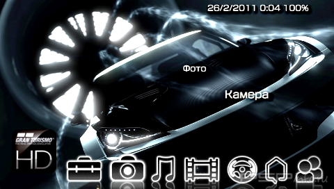 ���� 'GT5 [RUS]' � ������� CTF ��� PSP