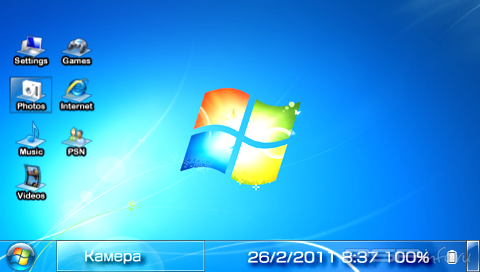  'Windows 7 [RUS]'   CTF  PSP