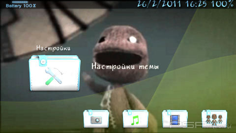 ���� 'Little Big Folders [RUS]' � ������� CTF ��� PSP