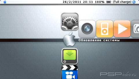 ���� 'iOblivion [RUS]' � ������� CTF ��� PSP