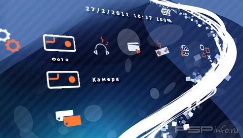 ���� 'Slanty Shanty (White and Orange) [RUS]' � ������� CTF ��� PSP