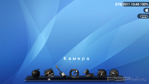 ���� 'Ipsp [RUS]' � ������� CTF ��� PSP