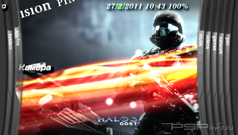 ���� 'Halo 3 [RUS]' � ������� CTF ��� PSP