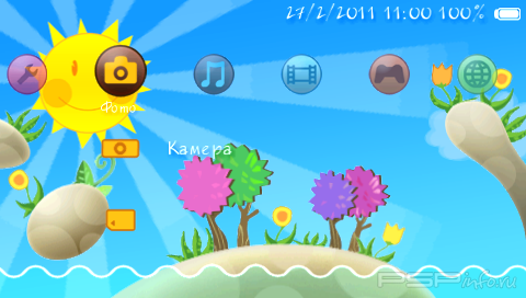 ���� 'AquaPanic [RUS]' � ������� CTF ��� PSP