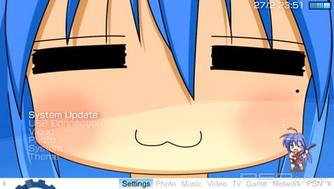 ���� 'Lucky Star' � ������� CTF ��� PSP