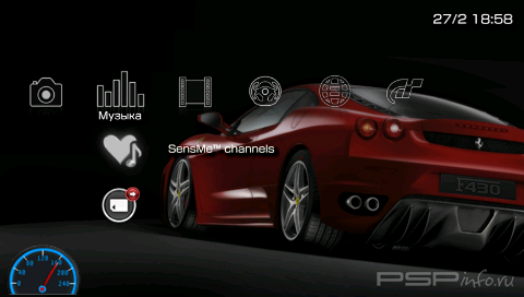 ���� 'Grand Turismo Prologue [RUS]' � ������� CTF ��� PSP