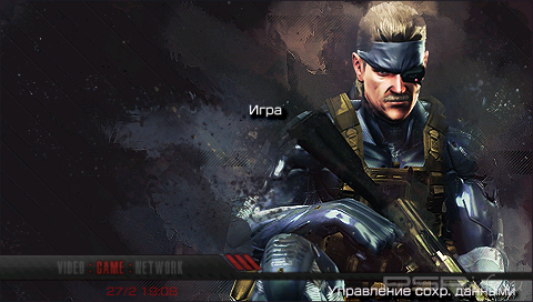 ���� 'Metal Gear Solid 4 [RUS]' � ������� CTF ��� PSP