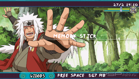  'Naruto Shippuuden Accel 3'   CTF  PSP