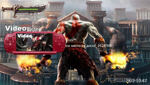 ���� 'God Of War [RUS]' � ������� CTF ��� PSP