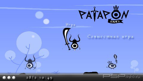 ���� 'Patapon [RUS]' � ������� CTF ��� PSP